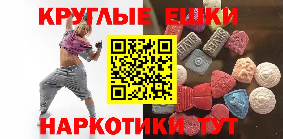 APVP Славянск-на-Кубани