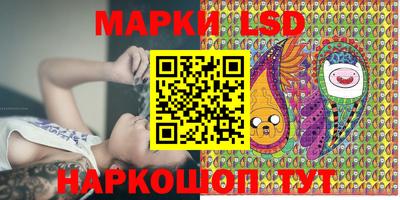 мефедрон Ярославль