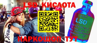 мефедрон Ярославль