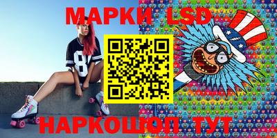 мефедрон Ярославль