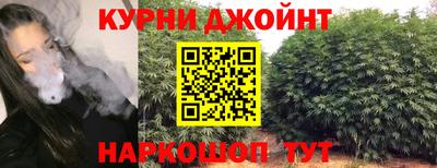 мефедрон Ярославль