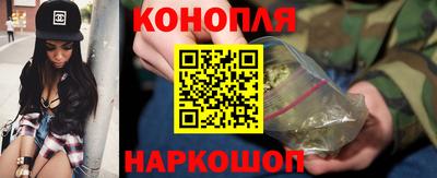 мефедрон Ярославль