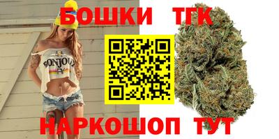 стафф Янаул