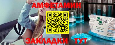 гашишное масло Ярцево