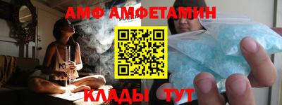 мефедрон Ярославль