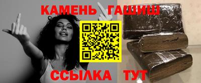 мефедрон Ярославль