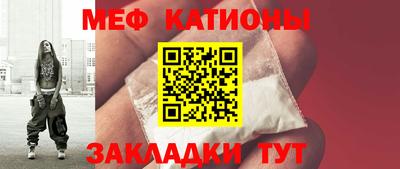 гашишное масло Ярцево