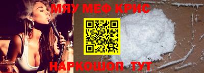 гашишное масло Ярцево
